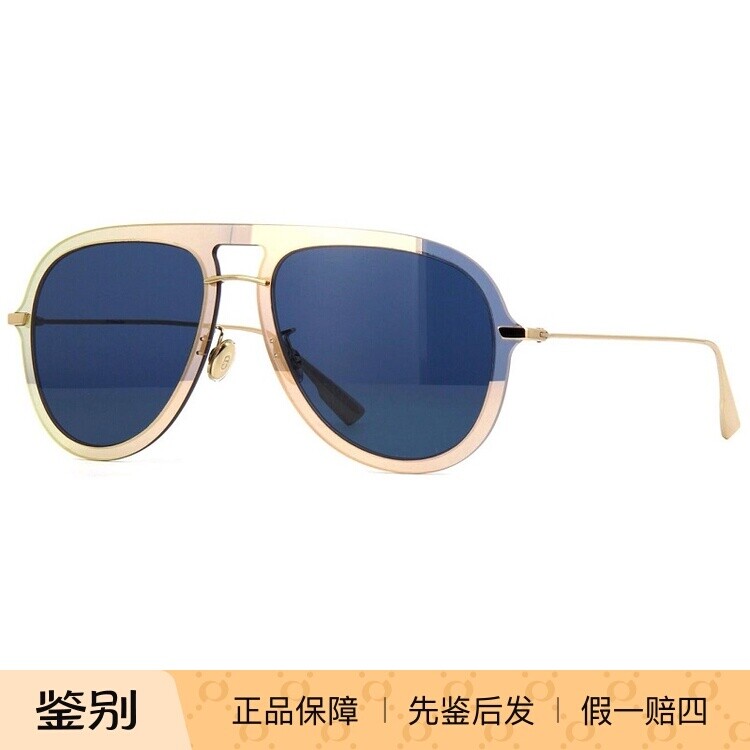 正品代购新品Dior时尚百搭墨镜男女ULTIME 1飞行员式太阳眼镜潮