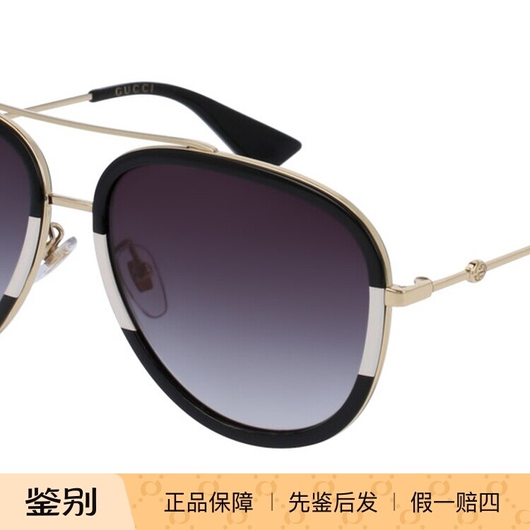Gucci古驰墨镜女飞行员式精典双梁明星个性开车太阳眼镜男GG0062S