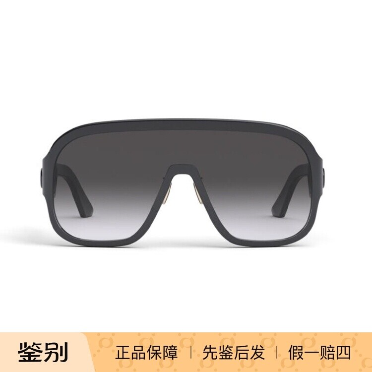 DIOR迪奥墨镜新款女板材运动时尚一片式太阳眼镜BOBBYSPORT M1U