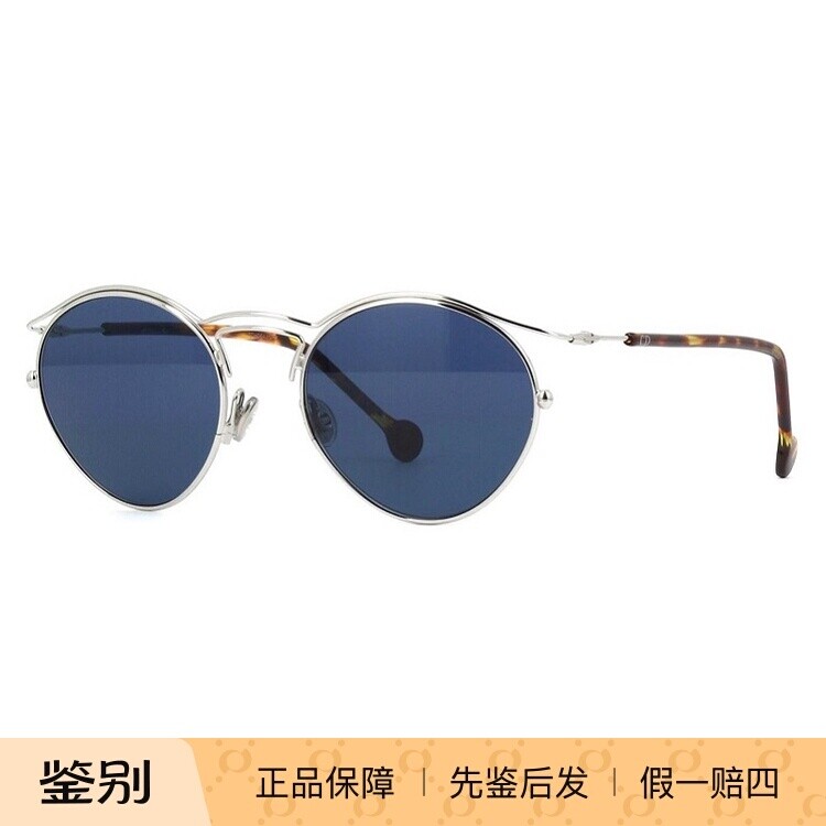 正品代购新款Dior迪奥复古圆形墨镜ORIGINS 1 时尚个性太阳眼镜