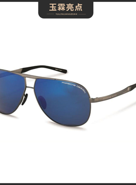 墨镜时尚风太阳镜