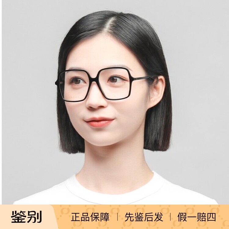 Gucci古驰眼镜框男女方形大框全框新款镜架GG1003OA近视可配镜片