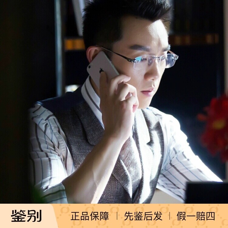 Cartier/卡地亚男女通用眼镜架