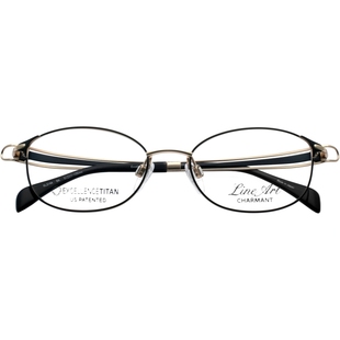 charmant夏蒙眼镜架女线钛titanium镜架纯钛眼镜框女近视XL2144