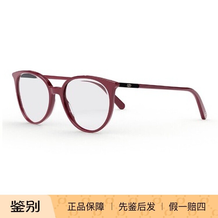 新款DIOR迪奥眼镜框女简约时尚MINICDO R2F板材近视光学镜架B1I
