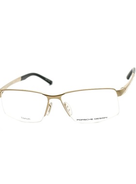 商务半框PORSCHE DESIGN男士近视眼镜框P8274保时捷光学眼镜架新