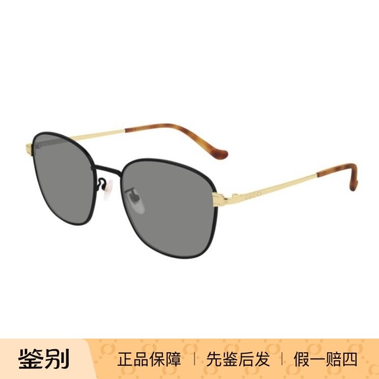 正品代购新款GUCCI古驰椭圆形超轻墨镜男士古奇太阳镜女GG0575SK