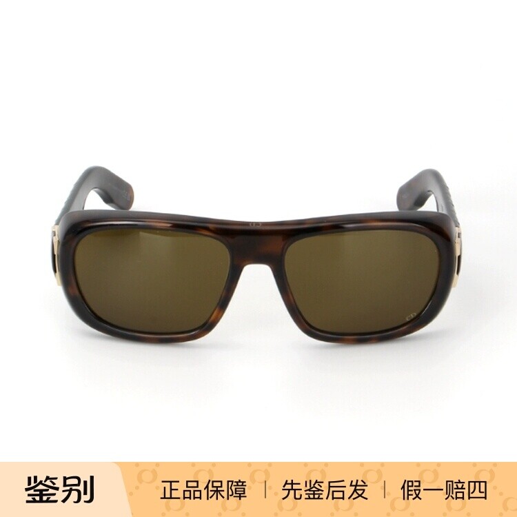 23年新款DIOR迪奥太阳眼镜个性复古LADY 9522 S1I全框板材墨镜女