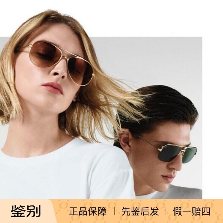 2021年新款Cartier墨镜男飞行员式全框金属CT0233S卡地亚太阳镜女