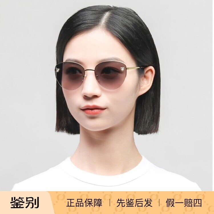 正品代购秋冬新品  卡地亚Cartier猎豹系列女士猫眼太阳镜CT0301S