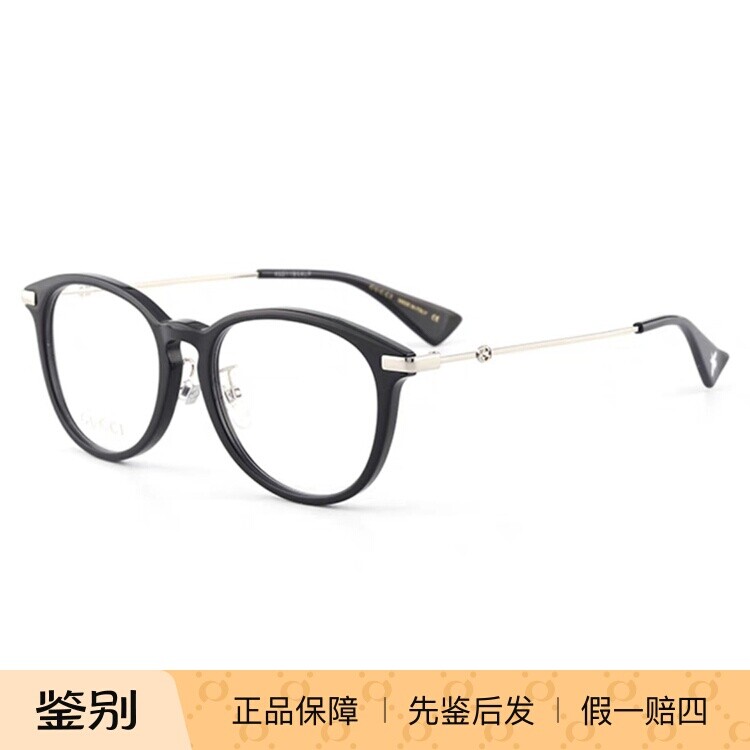 新款GUCCI古驰眼镜框蜜蜂系列女复古圆框板材光学眼镜架GG1014OA