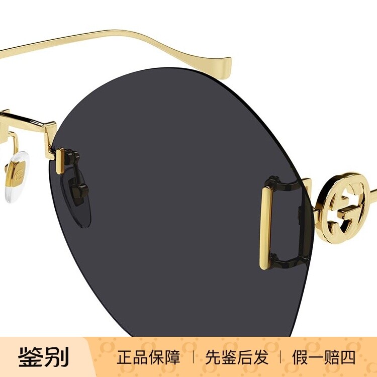 正品代购 Gucci古驰多色太阳眼镜女时尚舒适墨镜GG1203S