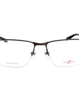 Charmant/夏蒙Z钛系列 纯钛 商务眼镜框 近视镜架ZT19858