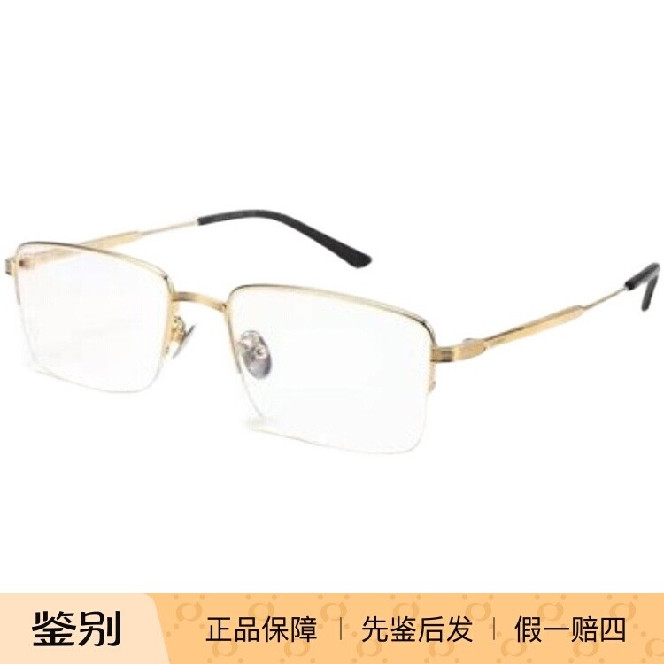 Cartier卡地亚新款近视框男C标识系列纯钛商务半框眼镜架CT0348O