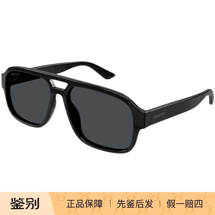 Gucci/古驰墨镜古奇时尚男士太阳眼镜GG1342S男士个性太阳遮阳镜