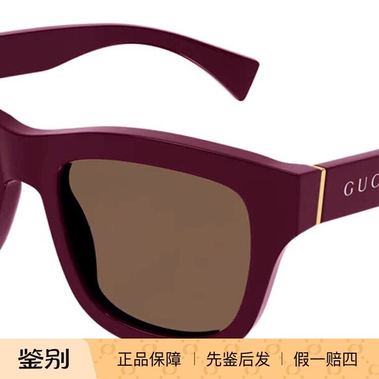 正品代购 Gucci 时尚单品GG1135S简约百搭个性街拍全框男式墨镜