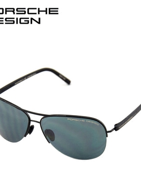 正品PORSCHE DESIGN保时捷太阳镜 P8569 时尚男商务眼镜 大蛤蟆镜