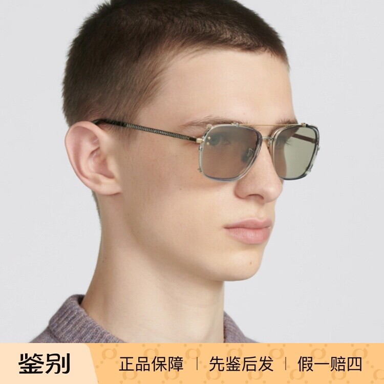新款迪奥护目太阳镜男时尚防风大墨镜女可换镜片CD Diamond S4U