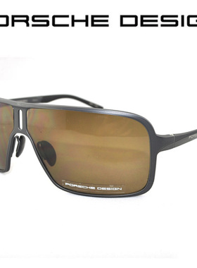 前卫风太阳眼镜官方授权