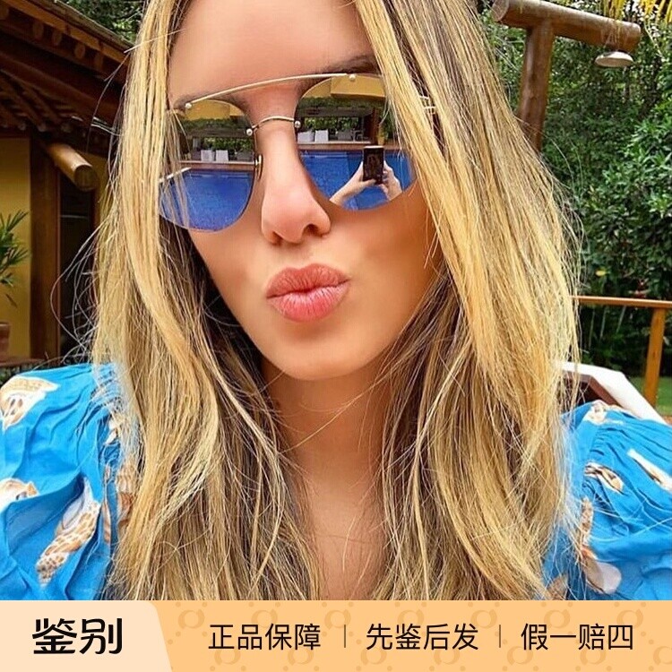 时尚新款DIOR迪奥女士墨镜STRONGER潮牌时尚无框双梁圆形太阳镜