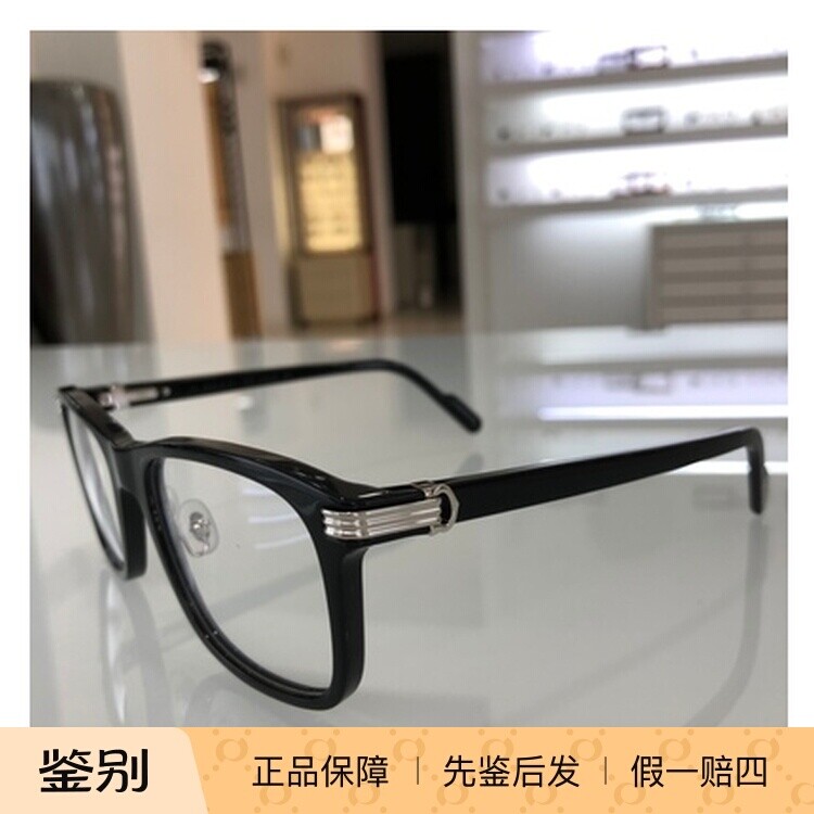 Cartier/卡地亚板材加金属眼镜架