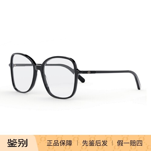 DIOR男女通用全框板材镜架