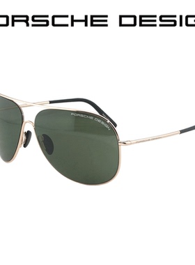 墨镜时尚风太阳眼镜