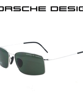 正品行货 PORSCHE DESIGN 保时捷 P 8586 18K金 太阳镜 墨镜