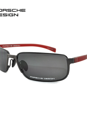 正品代购 PORSCHE DESIGN 保时捷 P 8485 时尚 男 太阳眼镜 墨镜