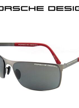 正品代购 PORSCHE DESIGN 保时捷 P 8566 钢片架 男 太阳眼镜墨镜