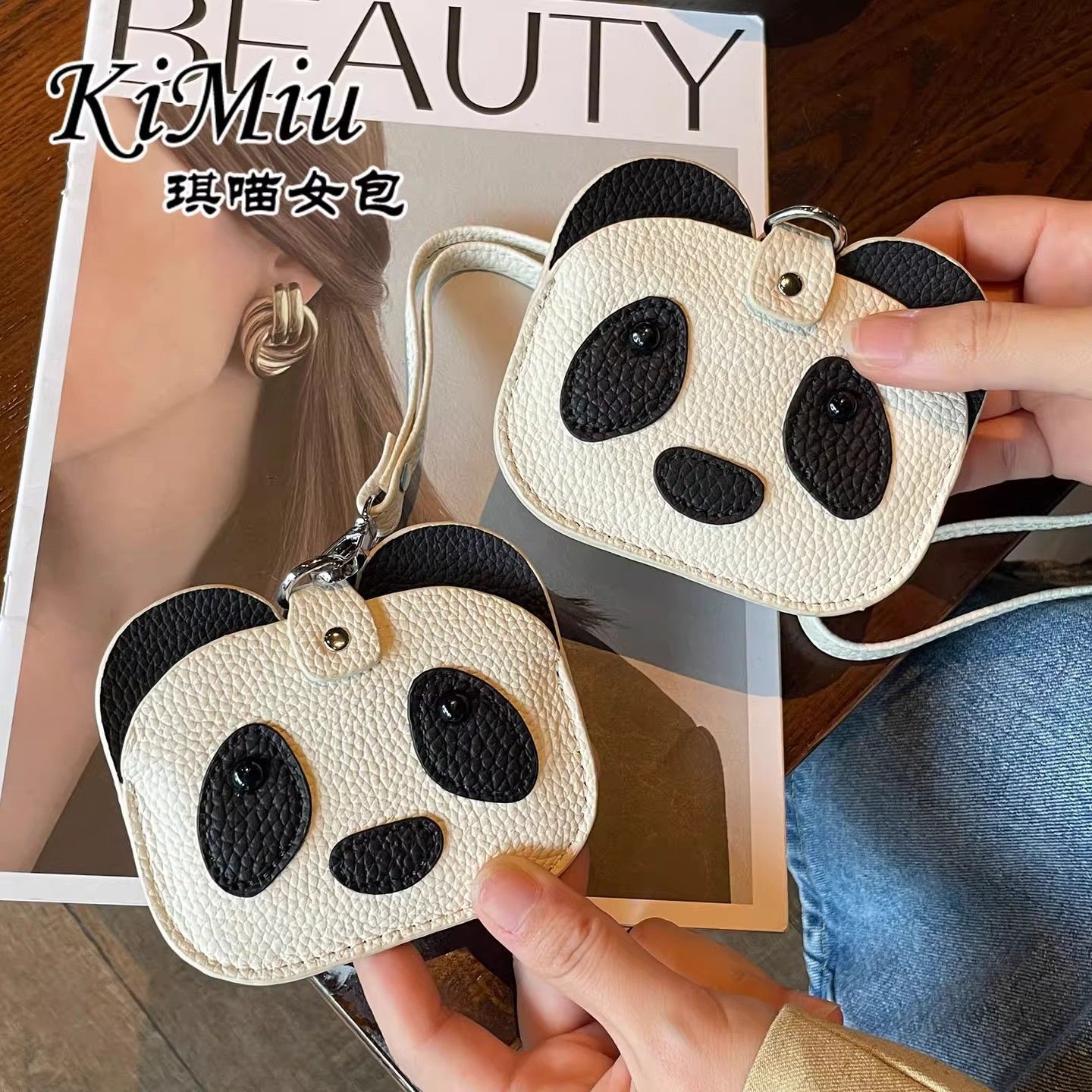 软皮卡包创意小熊猫证件卡包便携挂脖卡套学生版可爱零钱收纳包