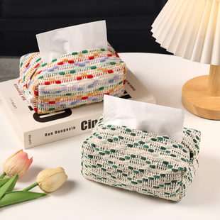 2026新款编织纹理纸巾盒洗脸巾收纳盒车用大容量抽纸盒家用整理盒