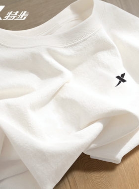 特步纯棉短袖男2026夏季新款t恤半袖宽松白色休闲上衣全棉体恤衫