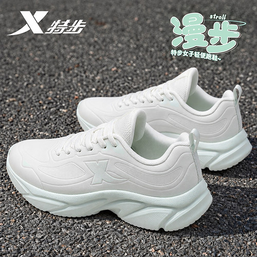 特步女鞋运动鞋官方正品2026新款皮面防水跑步鞋秋季休闲小白鞋女