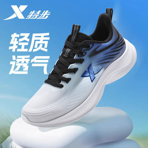 新款上市 官方正品