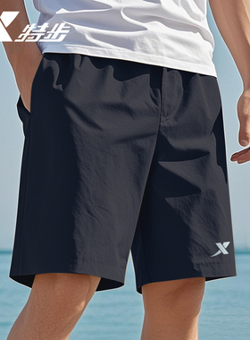 特步短裤夏季透气薄款冰丝五分裤官方正品男士跑步健身速干运动裤