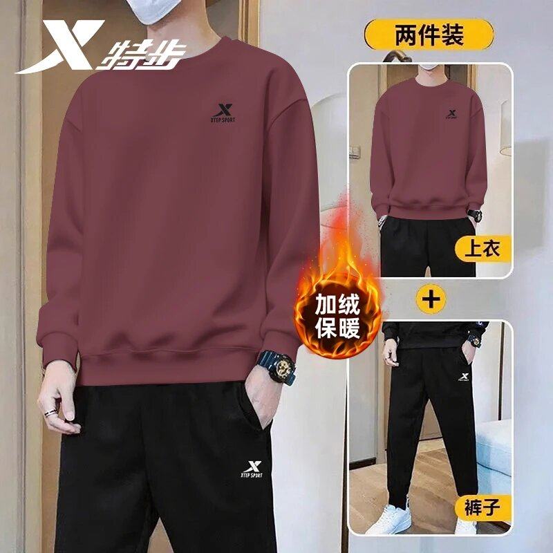 特步加绒卫衣套装男款冬季官方旗舰店正品针织长袖卫裤休闲运动服,运动服/休闲服装,运动套装,淘宝优惠券,粉丝福利购,淘宝优惠卷