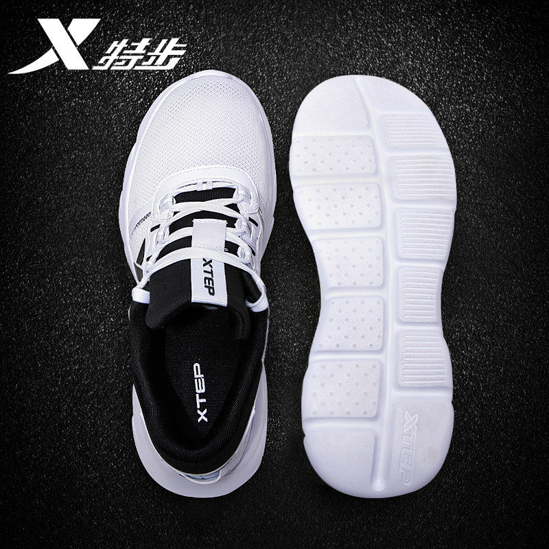 Xtep Men's Shoes summer Running shoes quality goods brand light Mesh shoes ventilation white A summer black gym shoesin the Sports shoes new , Running shoes  category - from Buy2taobao.com to provide professional Taobao agent buy service