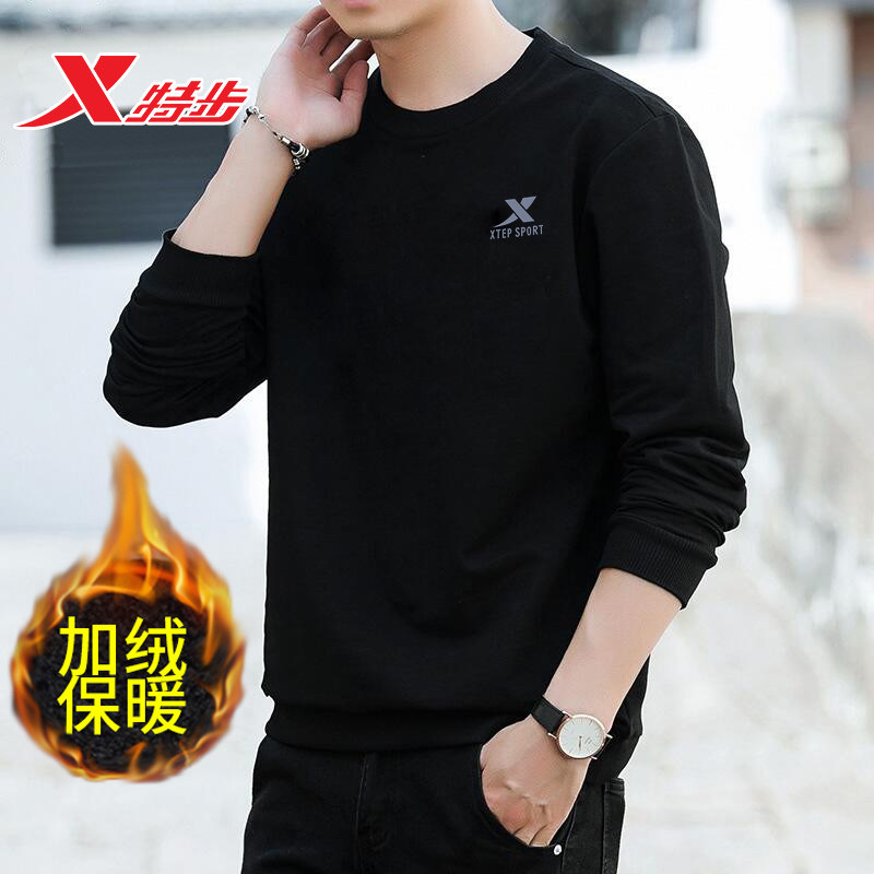 特步加绒卫衣男秋冬款加厚保暖长袖运动男装2024春秋新款男士上衣