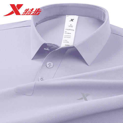 特步翻领短袖女速干T恤夏季官方旗舰店正品polo衫休闲运动服上衣