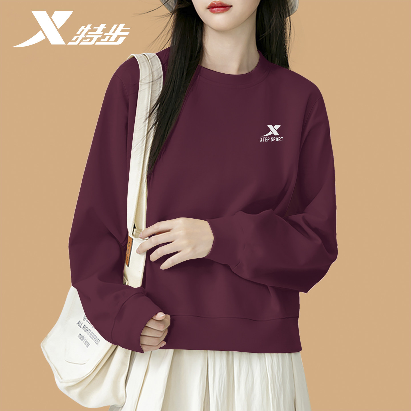 特步卫衣女2026新款秋季长袖宽松显瘦森系暗红纯色运动服休闲上衣
