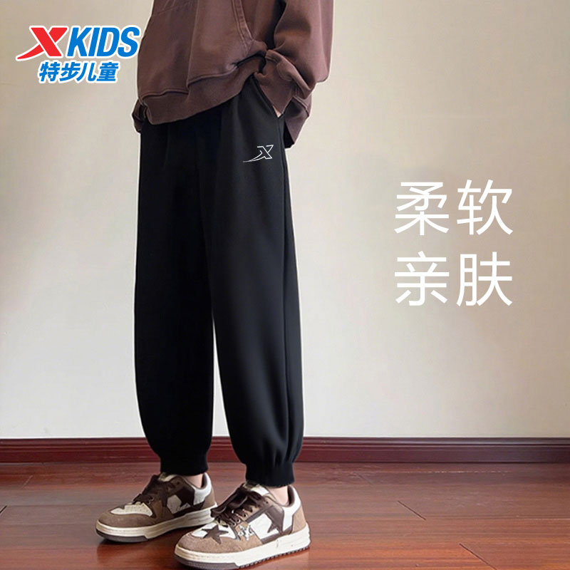 特步儿童运动裤男童中大童春秋正品卫裤冬季加绒宽松休闲针织长裤