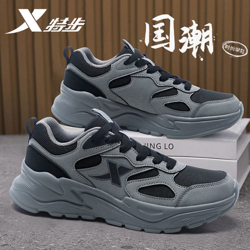 新款上市  官方正品保障