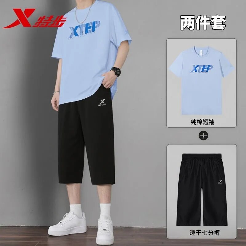 特步潮流运动套装男款夏季2026新款正品宽松短袖七分裤休闲两件套图片