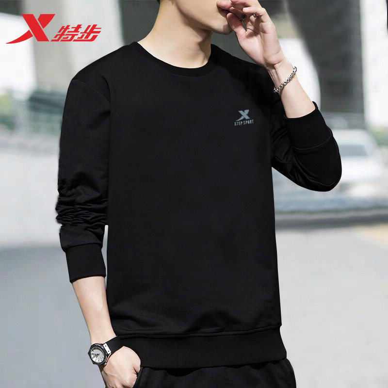Xtep Sweater Autumn T-shirts 2021 new pattern men's wear Autumn and winter Long sleeve jacket man leisure time winter Athletic Wearin the Sportswear/Casual Clothing , Sports Sweater/Pullover  category - from Buy2taobao.com to provide professional Taobao agent buy service