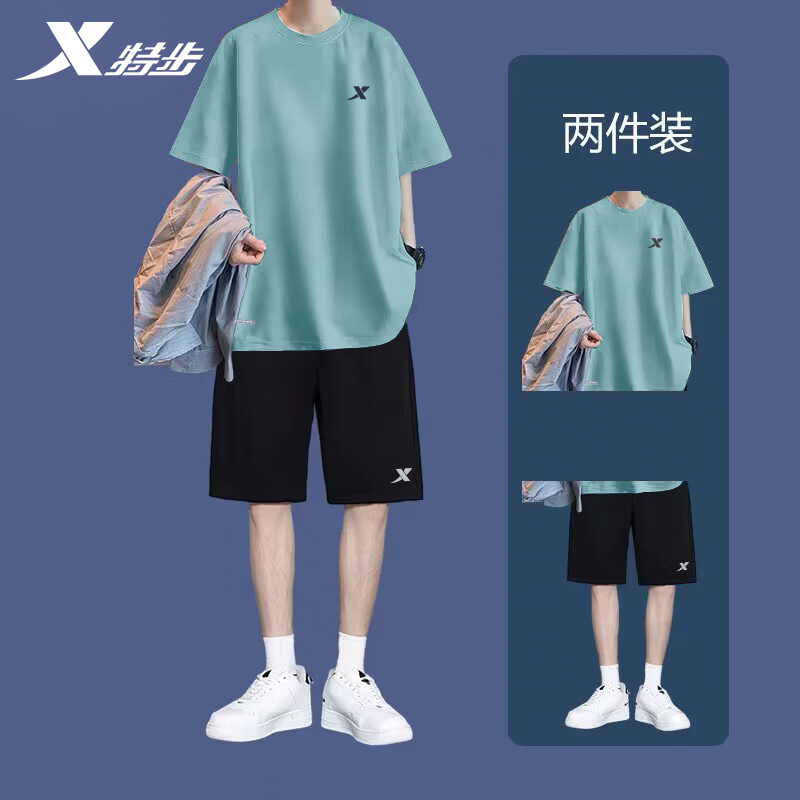 特步运动套装冰丝2025夏季时尚透气速干服短袖短裤健身衣薄款男装