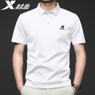 特步polo衫男士短袖夏季翻领T恤官方旗舰店正品透气休闲运动上衣