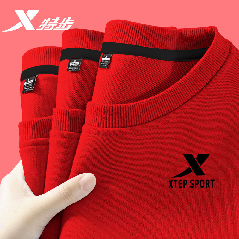 特步红色春秋新款卫衣男