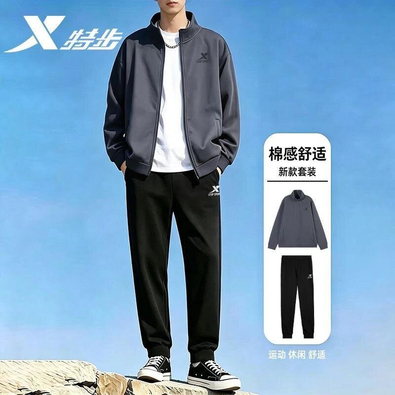 特步运动套装男款秋季夹克卫衣外套卫裤长裤两件套男士休闲运动服