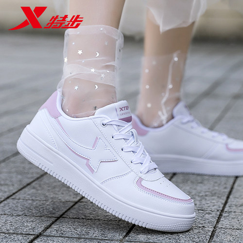 正品保证 多色可选